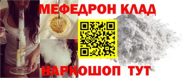 герыч Камышлов