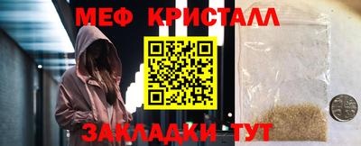 герыч Камышлов