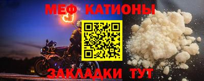 герыч Камышлов
