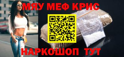 герыч Камышлов