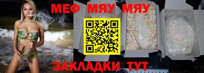 герыч Камышлов