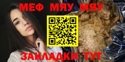 MDMA Канаш