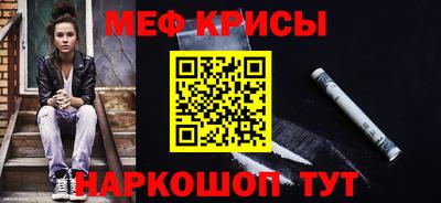 каннабис Кандалакша