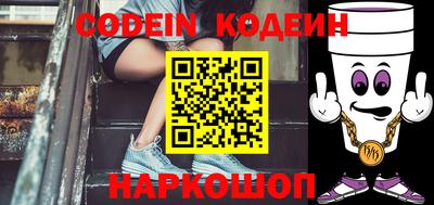 MDMA Канаш