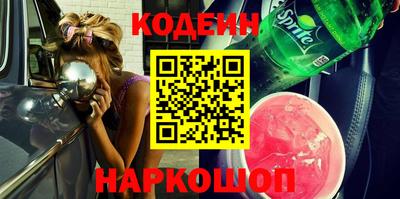 каннабис Кандалакша
