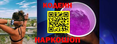 MDMA Канаш