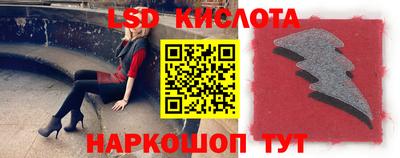MDMA Канаш