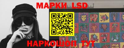 MDMA Канаш