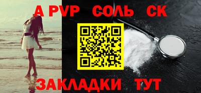 герыч Камышлов