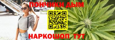 MDMA Канаш