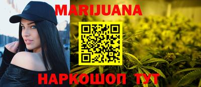 MDMA Канаш