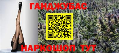 MDMA Канаш