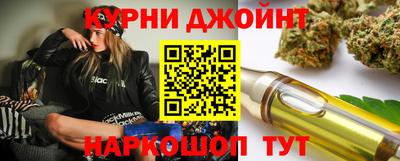 MDMA Канаш
