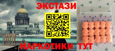 герыч Камышлов