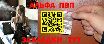 герыч Камышлов