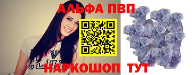 MDMA Канаш