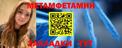 каннабис Кандалакша