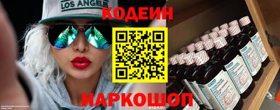 герыч Камышлов