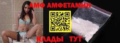 герыч Камышлов
