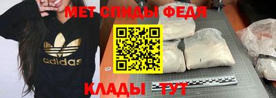 каннабис Кандалакша