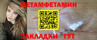 герыч Камышлов