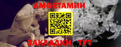 герыч Камышлов