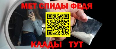 каннабис Кандалакша