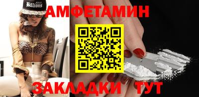 герыч Камышлов