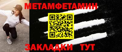 каннабис Кандалакша