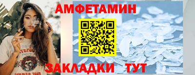 герыч Камышлов