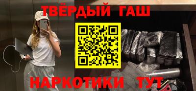 герыч Камышлов