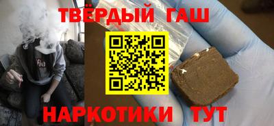 каннабис Кандалакша