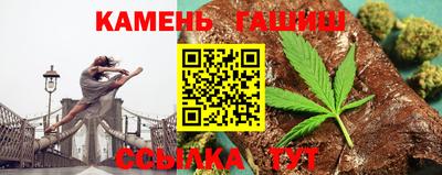 каннабис Кандалакша