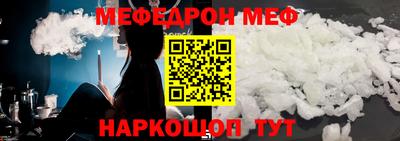 каннабис Кандалакша