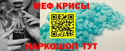 герыч Камышлов
