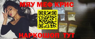 MDMA Канаш