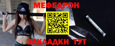 каннабис Кандалакша